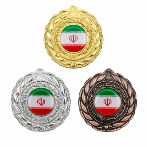 مدال قهرمانی ایران